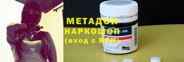 синтетический гашиш Киренск