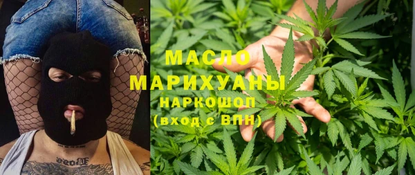ГАЛЛЮЦИНОГЕННЫЕ ГРИБЫ Заволжье