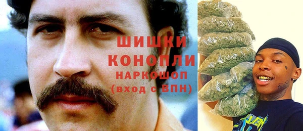 гашиш Алзамай