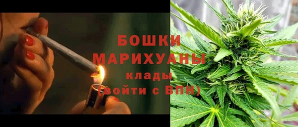 ECSTASY Абдулино