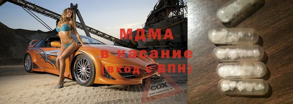 гашиш Алзамай