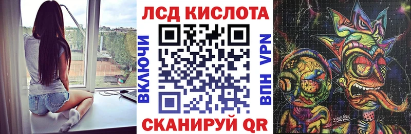 закладка  OMG ссылки  Наркотические марки 1,8мг  Гаврилов Посад 